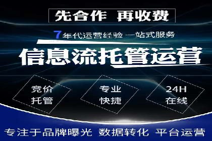 抖音信息流广告的创意策略：从零到爆款的飞跃